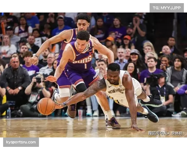 鹈鹕七人上双胜国王 锡安23分墨菲21分团队进攻流畅